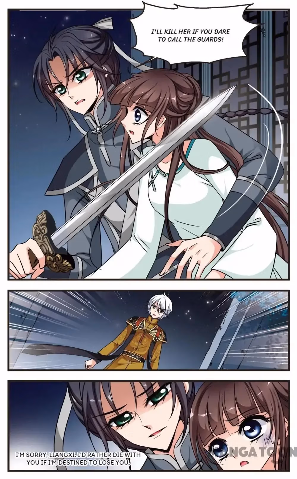 Read Royal Romance chapter 228 image 3 on Lezhin