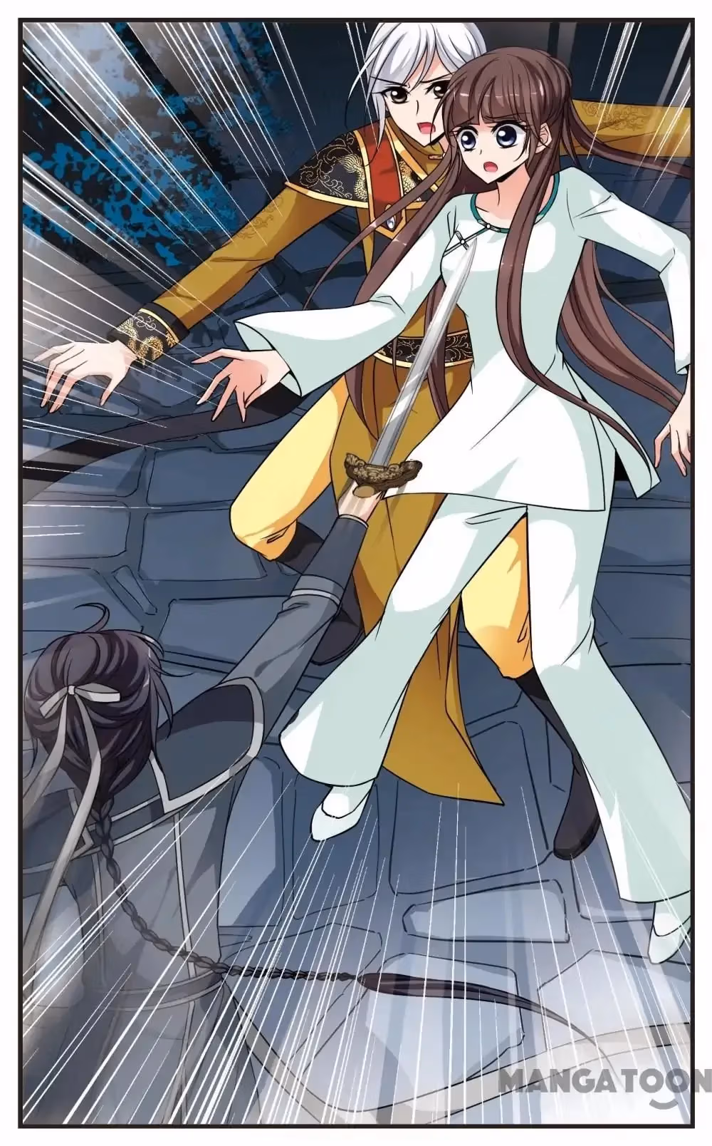Read Royal Romance chapter 229 image 2 on Lezhin