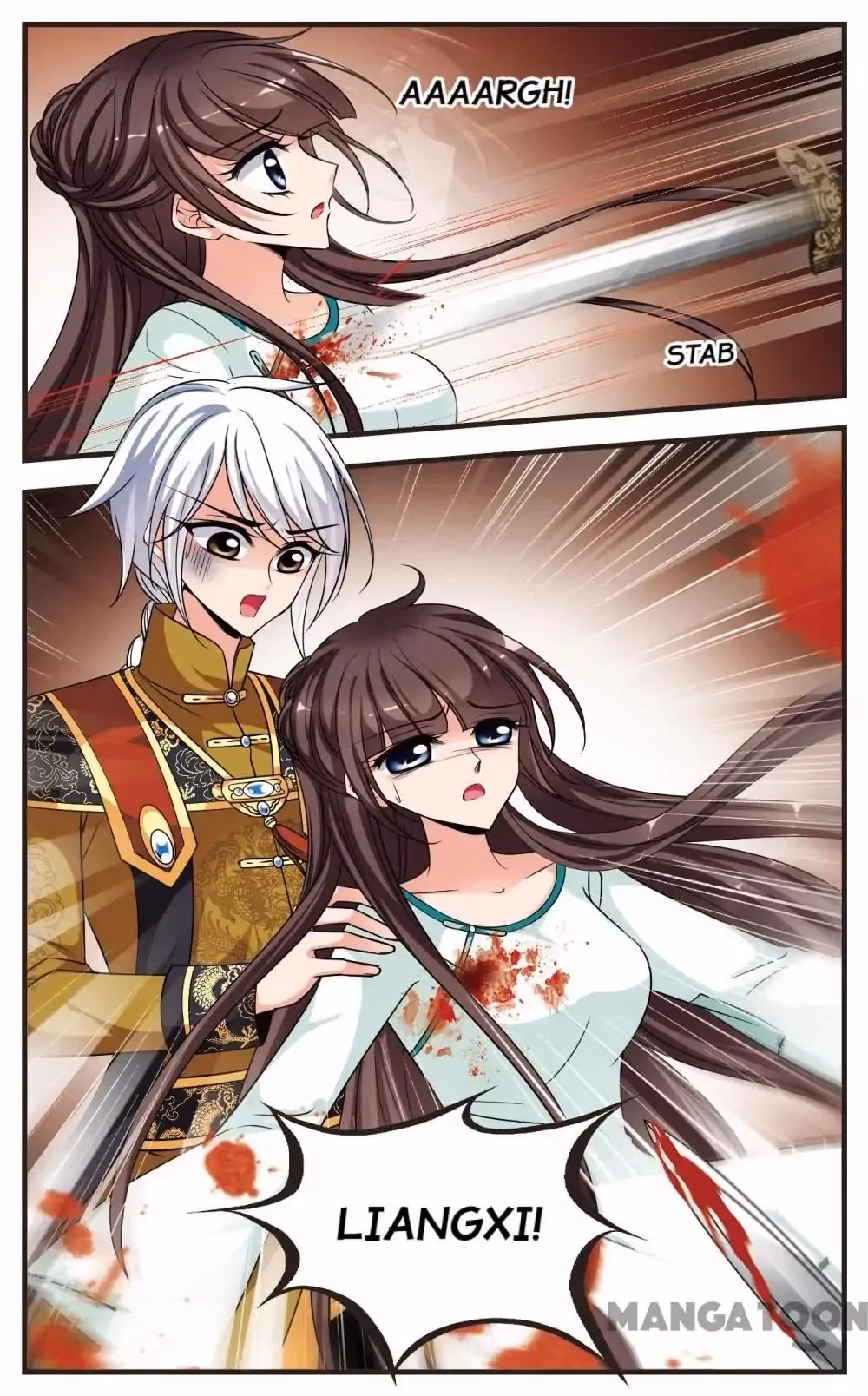 Read Royal Romance chapter 229 image 3 on Lezhin