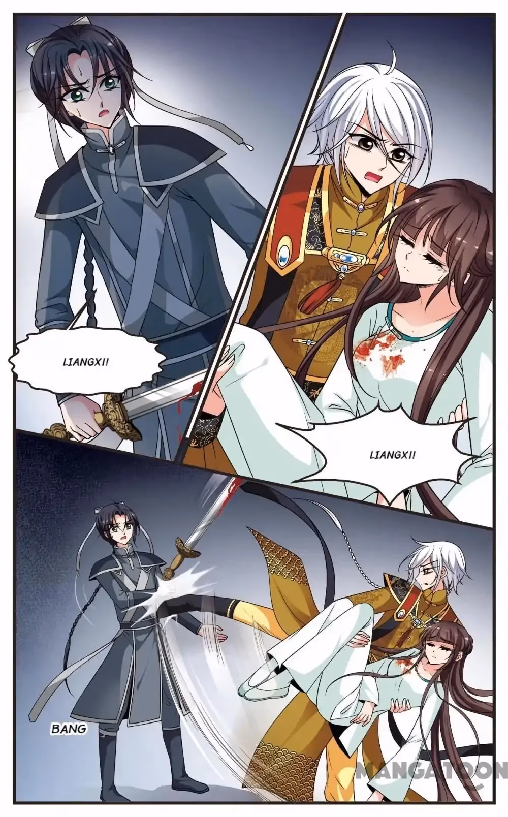 Read Royal Romance chapter 229 image 4 on Lezhin