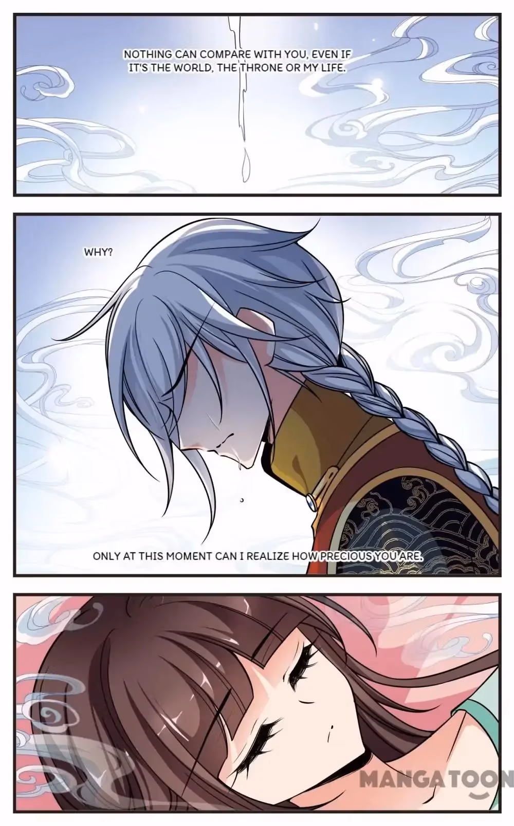 Read Royal Romance chapter 230 image 2 on Lezhin