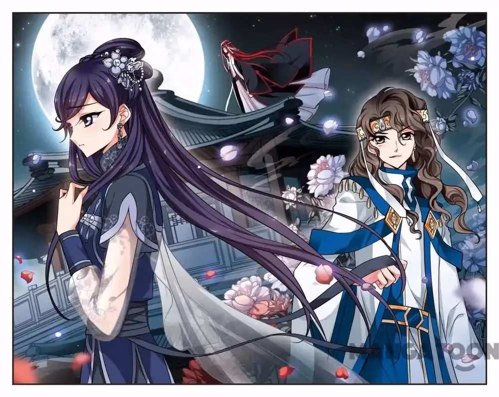 Read Royal Romance chapter 232 image 0 on Lezhin