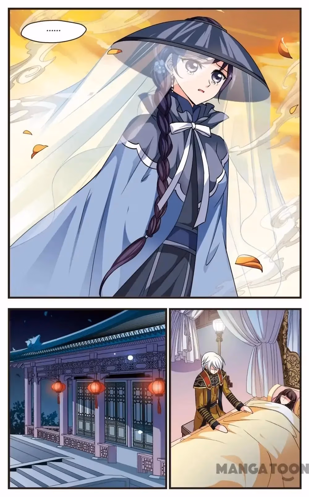 Read Royal Romance chapter 232 image 8 on Lezhin