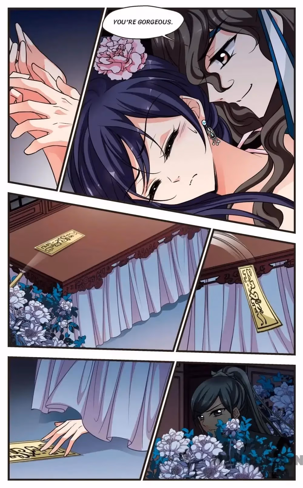 Read Royal Romance chapter 234 image 1 on Lezhin