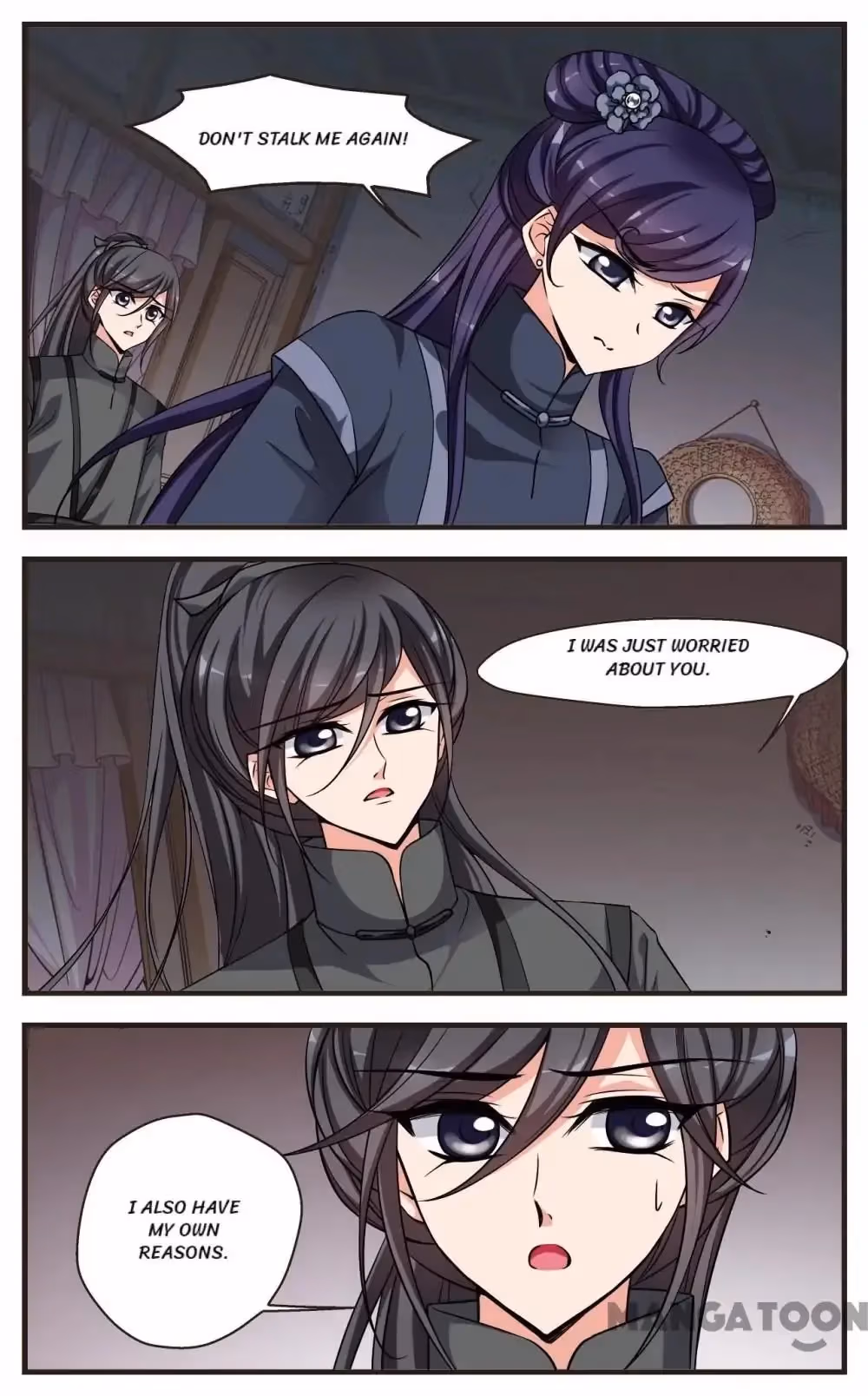 Read Royal Romance chapter 234 image 8 on Lezhin