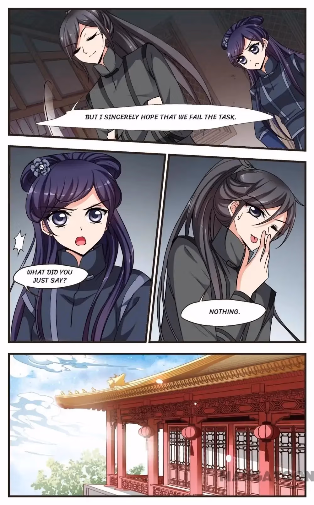 Read Royal Romance chapter 235 image 1 on Lezhin