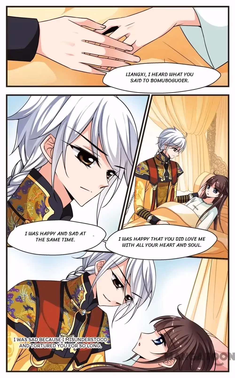Read Royal Romance chapter 235 image 4 on Lezhin