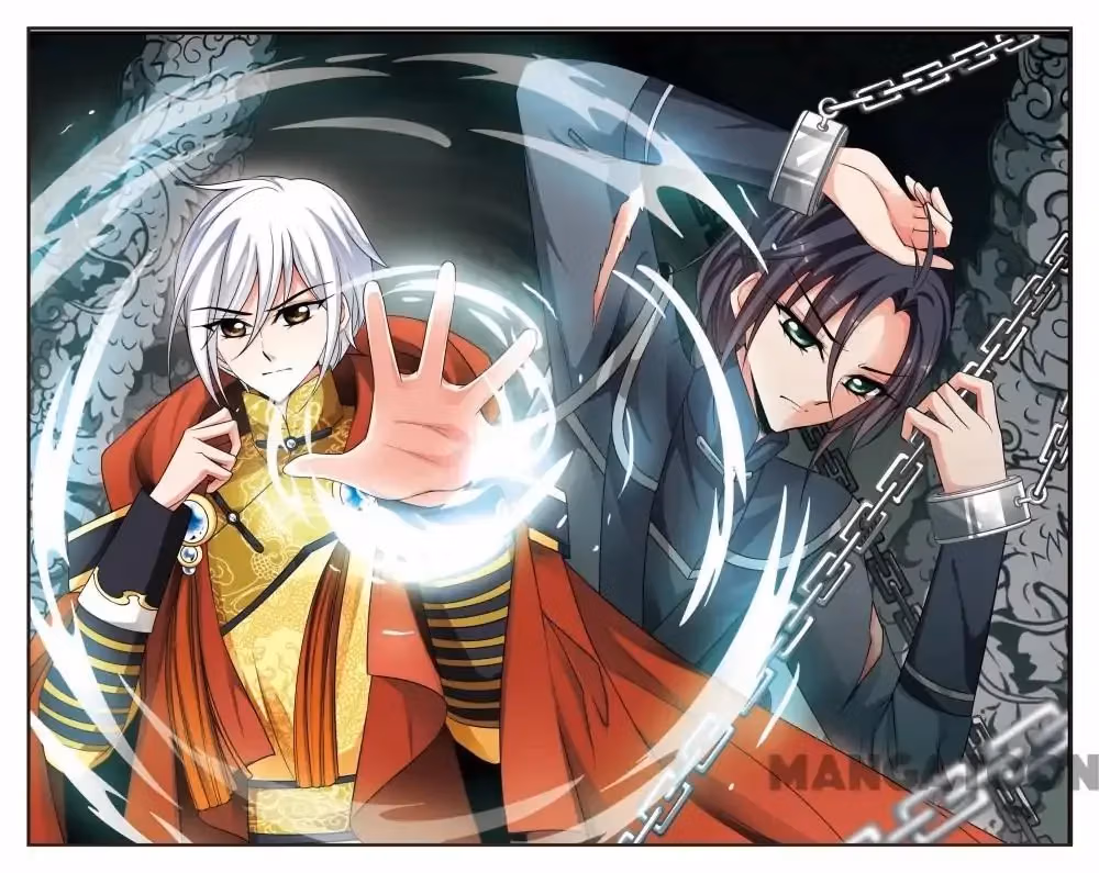 Read Royal Romance chapter 236 image 0 on Lezhin