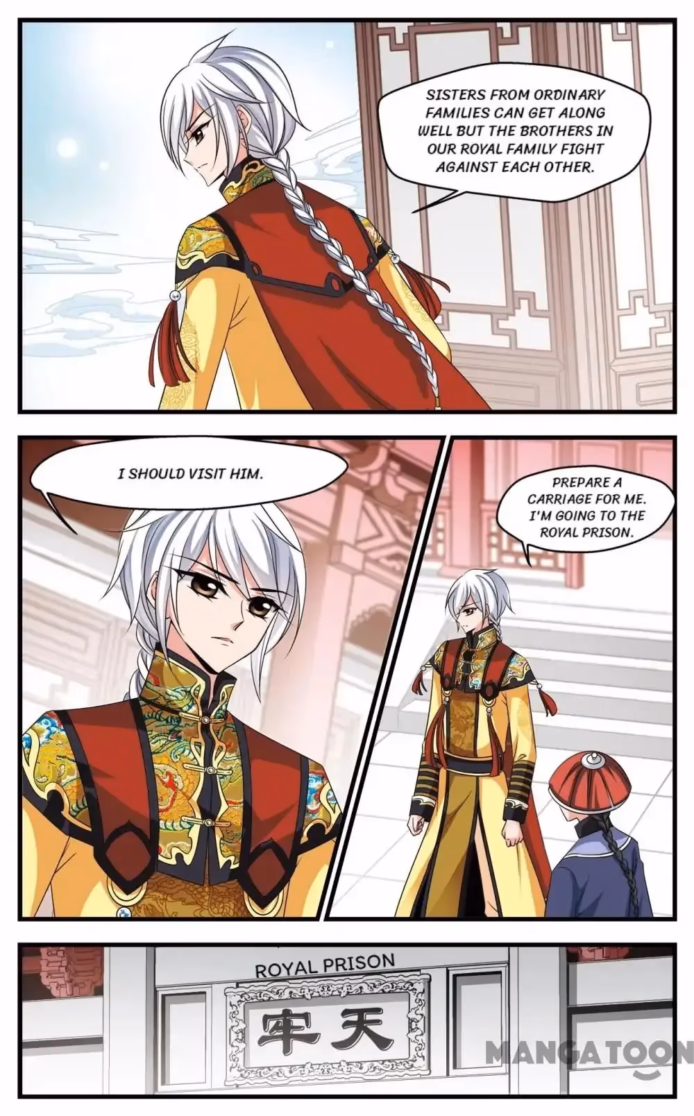 Read Royal Romance chapter 236 image 8 on Lezhin