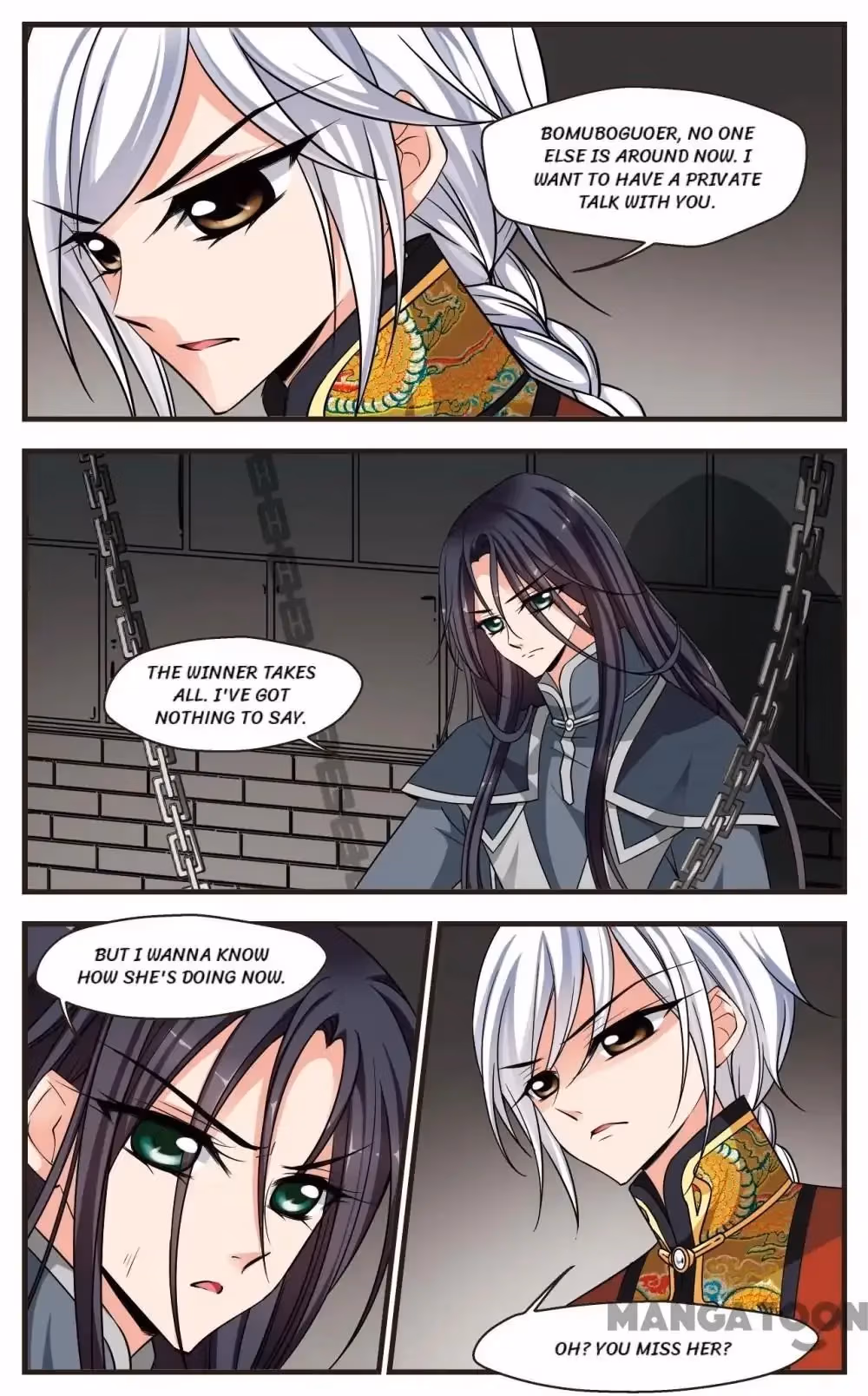 Read Royal Romance chapter 237 image 1 on Lezhin