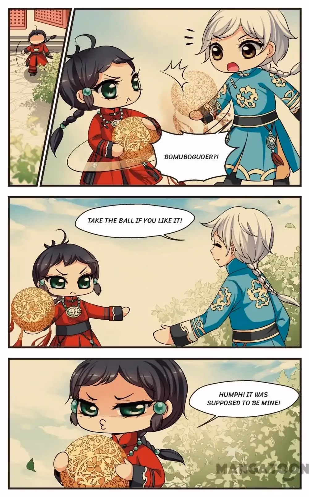 Read Royal Romance chapter 237 image 6 on Lezhin