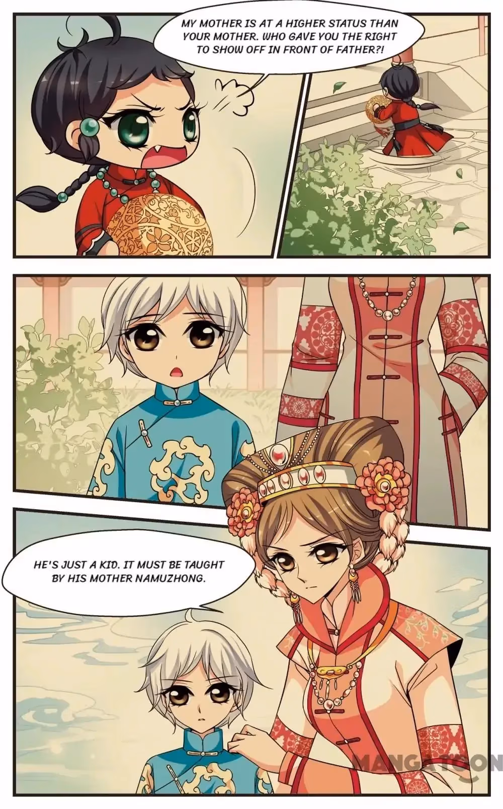 Read Royal Romance chapter 237 image 7 on Lezhin