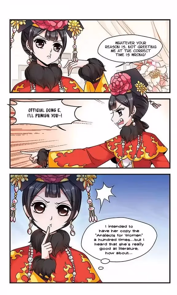 Read Royal Romance chapter 24 image 16 on Lezhin