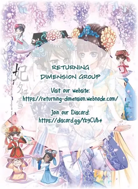 Read Royal Romance chapter 24 image 25 on Lezhin