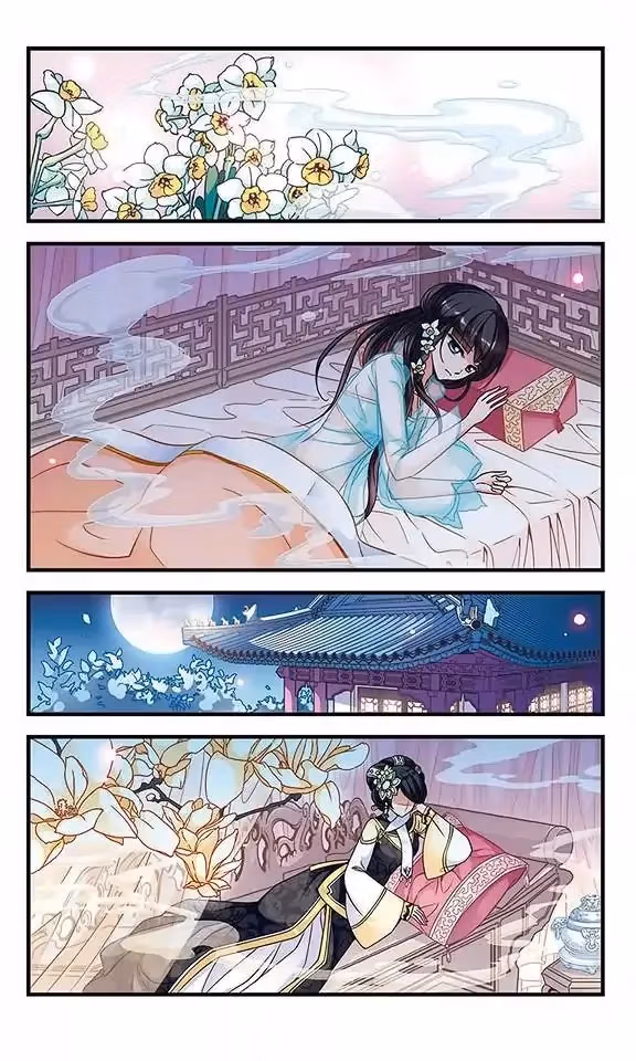 Read Royal Romance chapter 24 image 3 on Lezhin