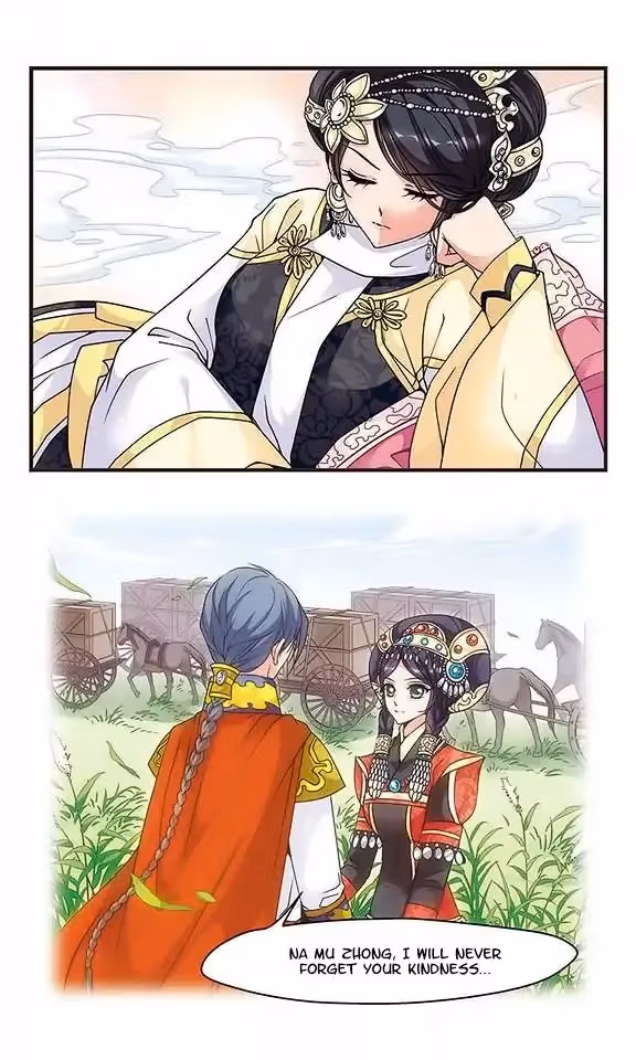 Read Royal Romance chapter 24 image 4 on Lezhin