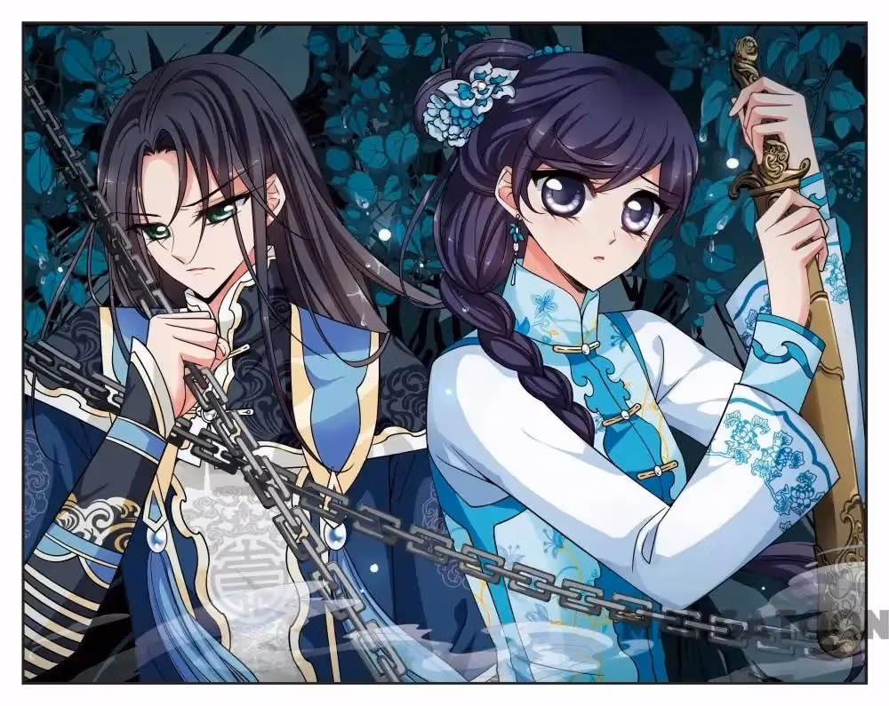 Read Royal Romance chapter 240 image 0 on Lezhin