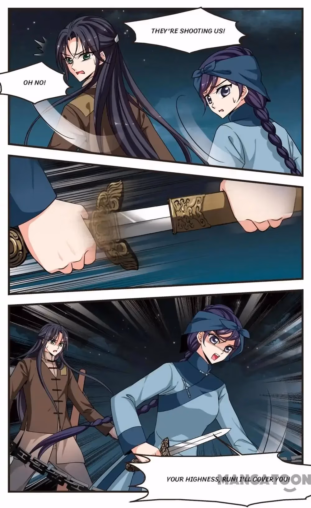 Read Royal Romance chapter 240 image 10 on Lezhin
