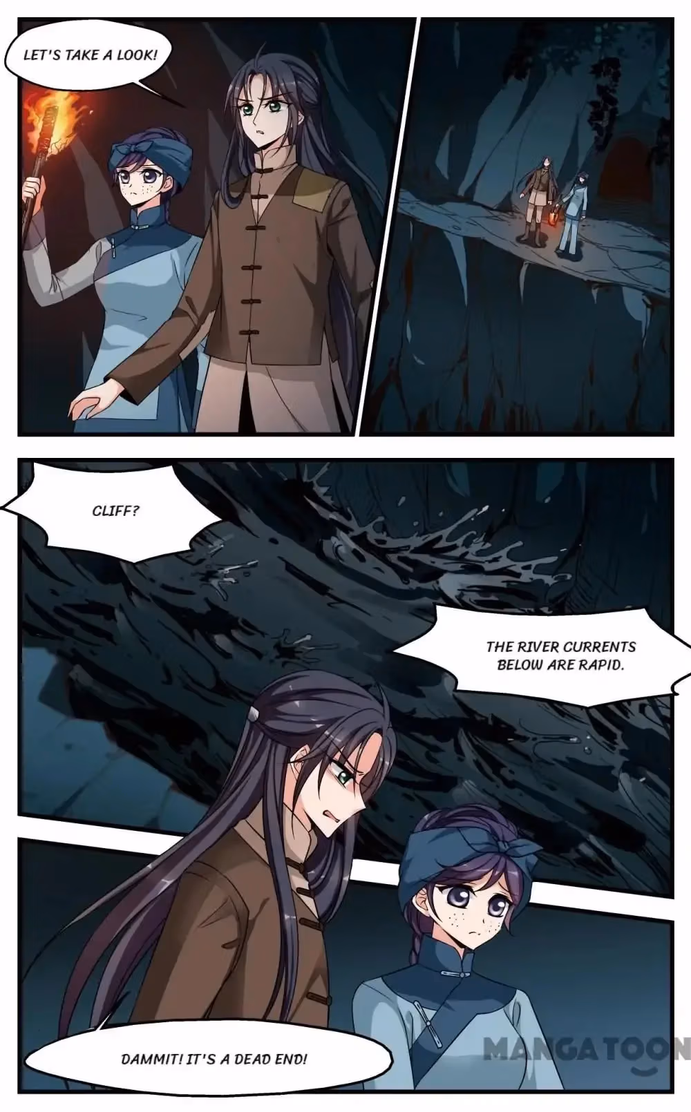 Read Royal Romance chapter 240 image 4 on Lezhin