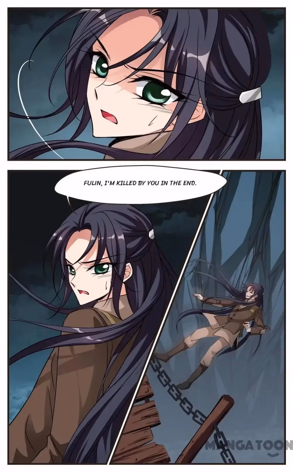 Read Royal Romance chapter 241 image 10 on Lezhin