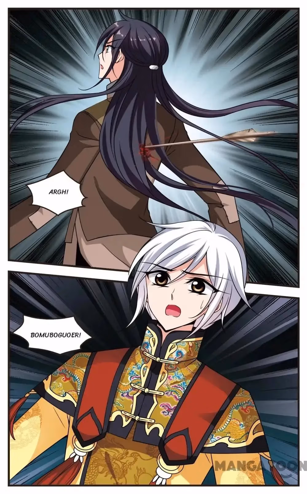 Read Royal Romance chapter 241 image 9 on Lezhin