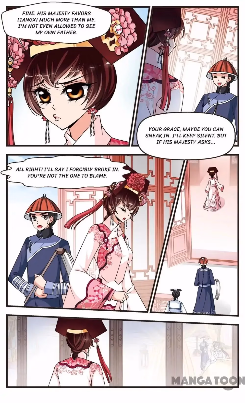 Read Royal Romance chapter 243 image 9 on Lezhin