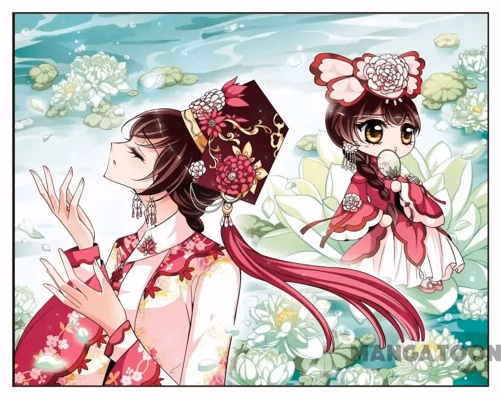 Read Royal Romance chapter 244 image 0 on Lezhin