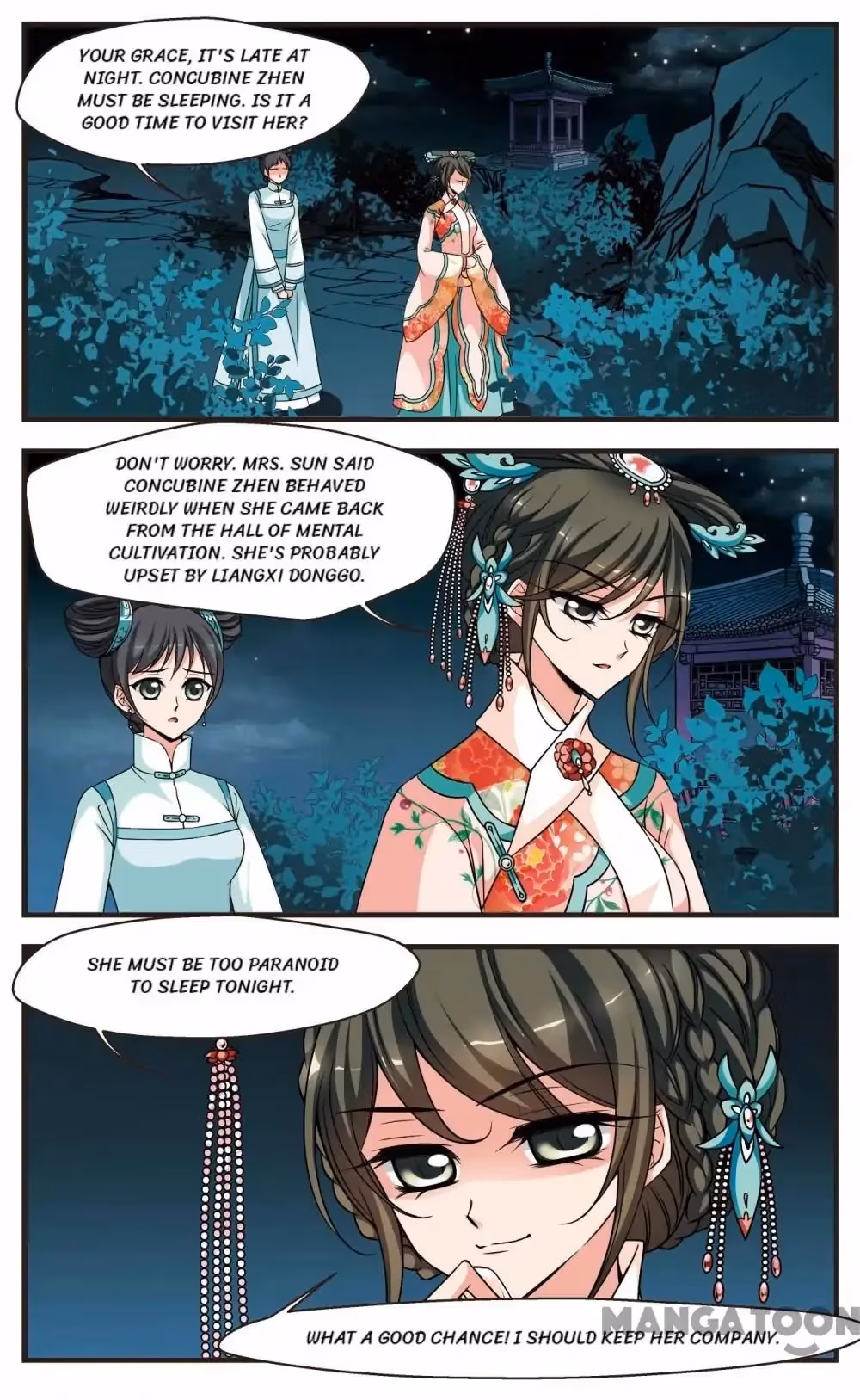 Read Royal Romance chapter 244 image 4 on Lezhin