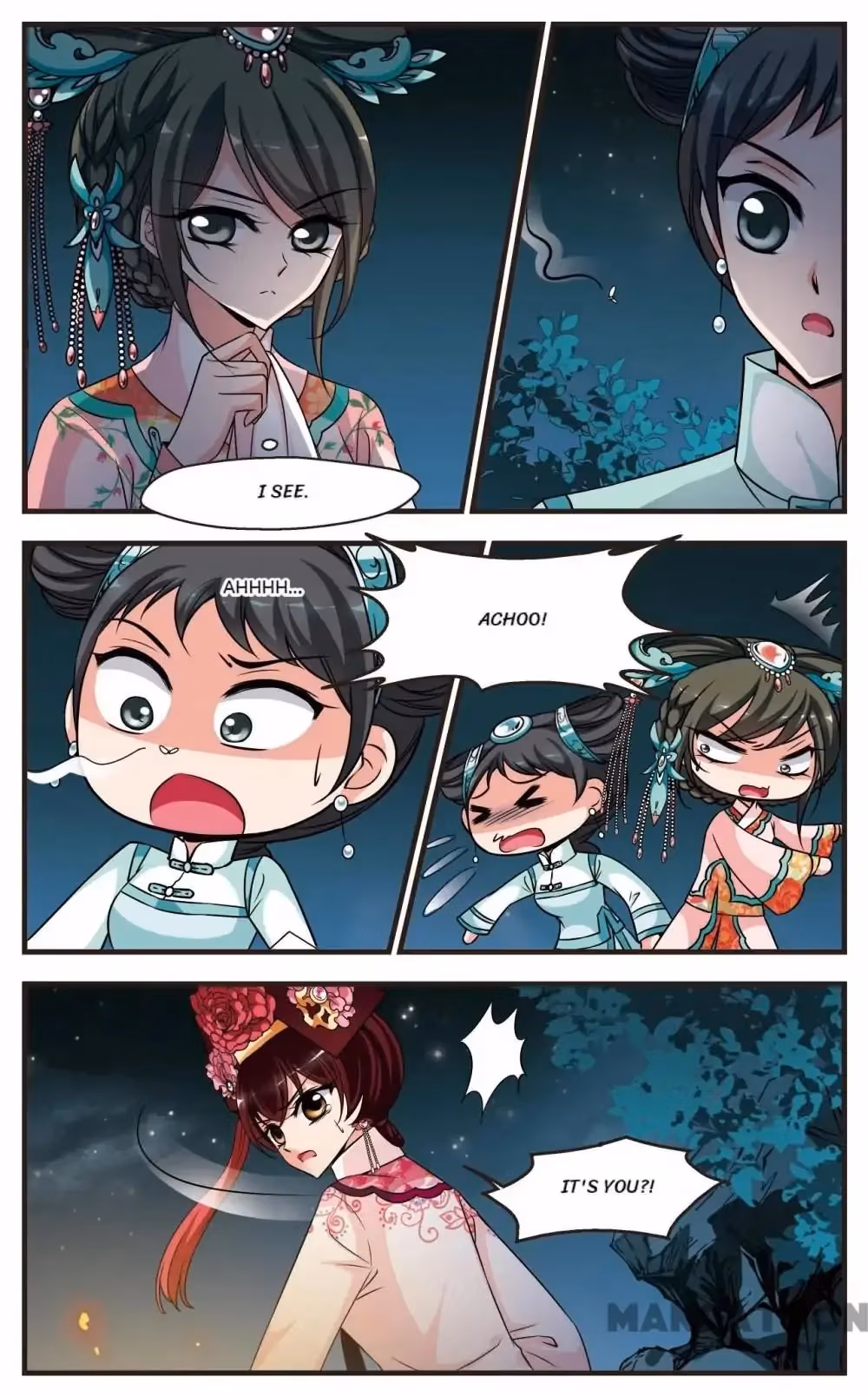 Read Royal Romance chapter 244 image 7 on Lezhin