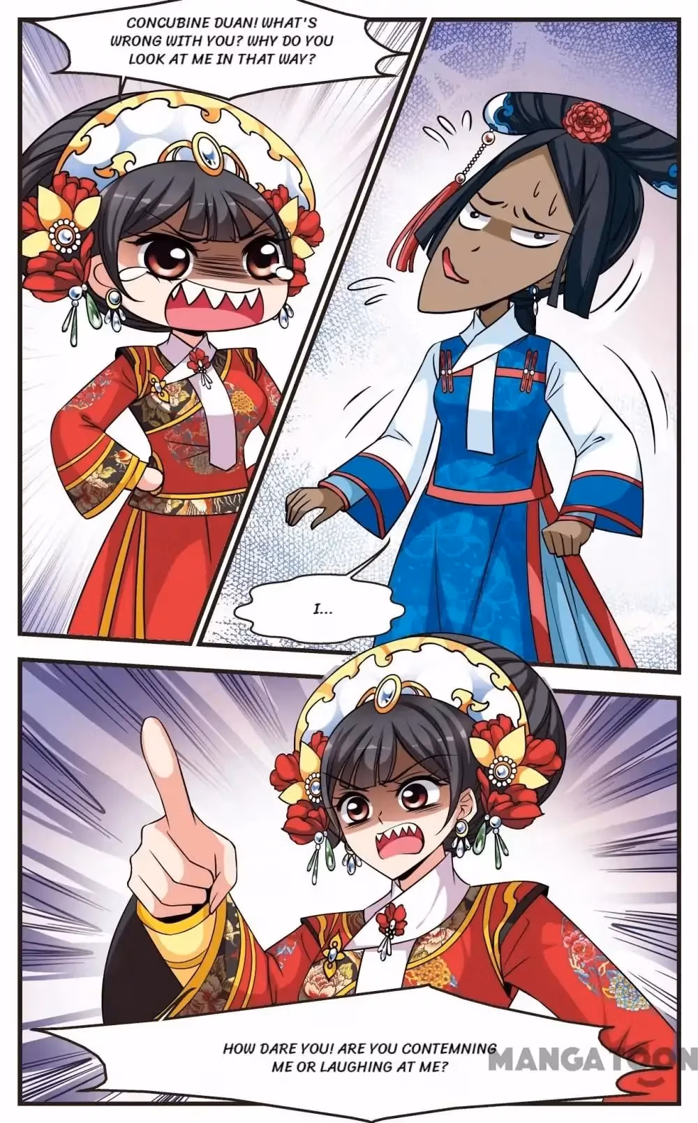Read Royal Romance chapter 245 image 11 on Lezhin