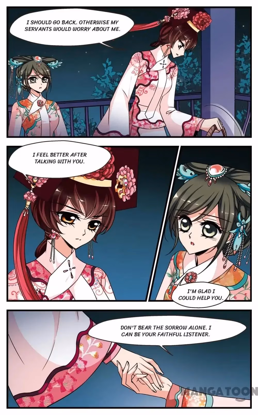 Read Royal Romance chapter 245 image 2 on Lezhin