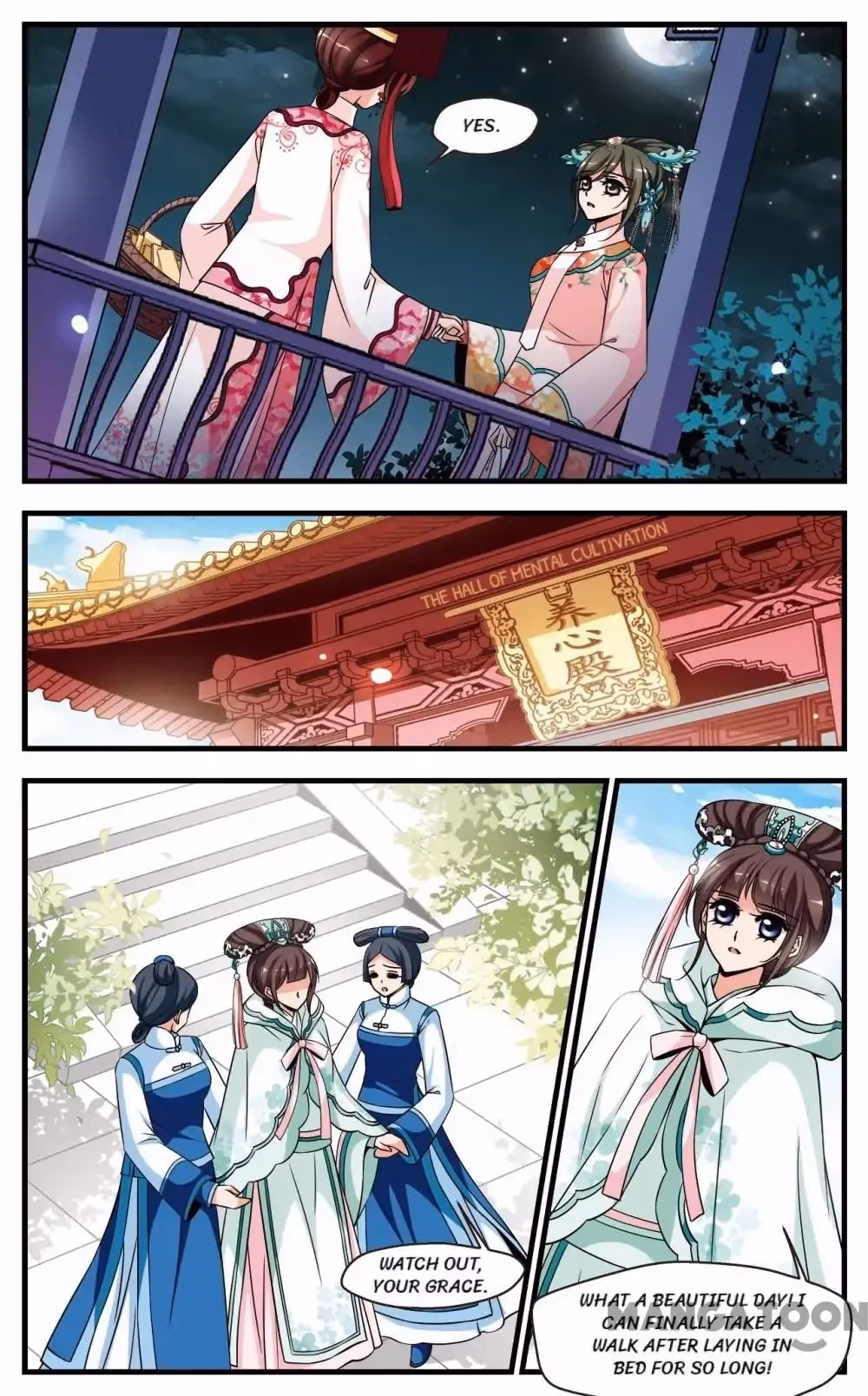 Read Royal Romance chapter 245 image 3 on Lezhin