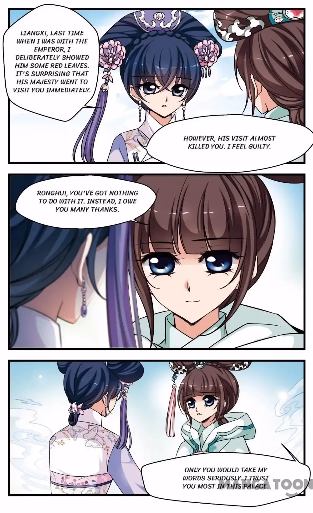 Read Royal Romance chapter 245 image 5 on Lezhin