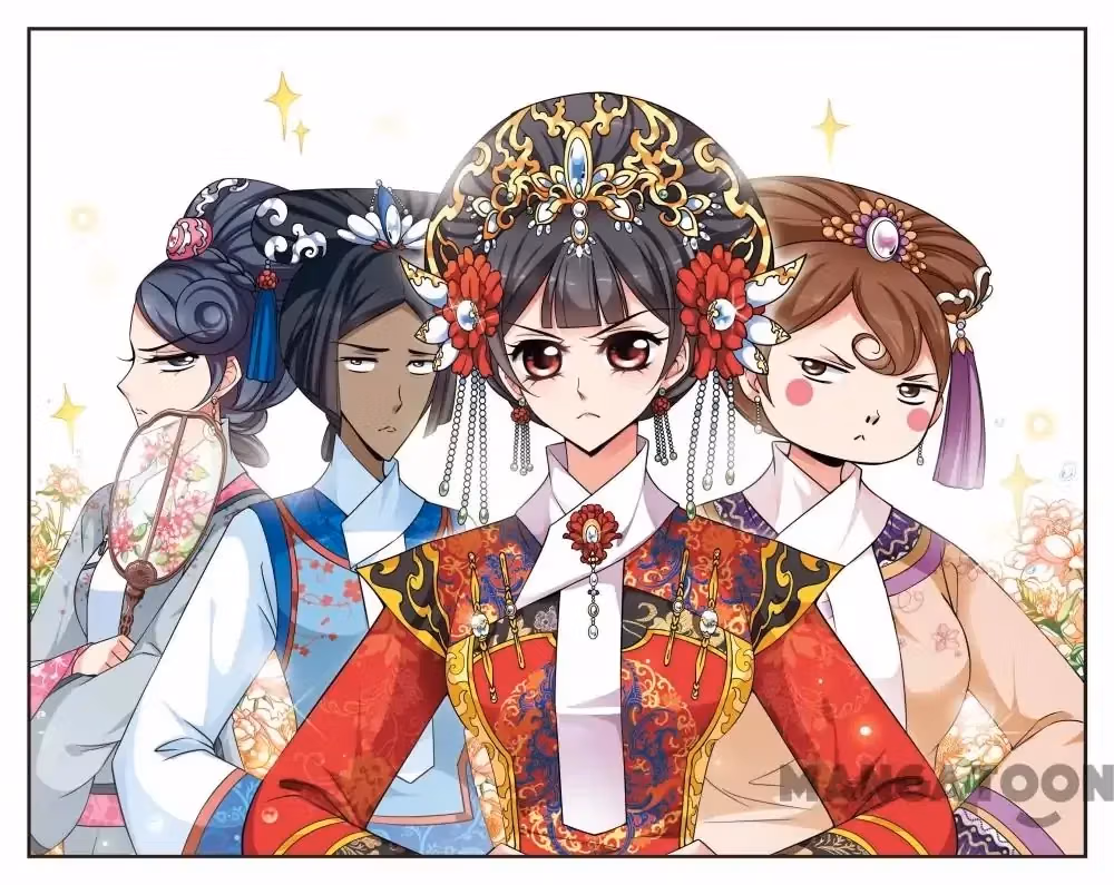 Read Royal Romance chapter 246 image 0 on Lezhin