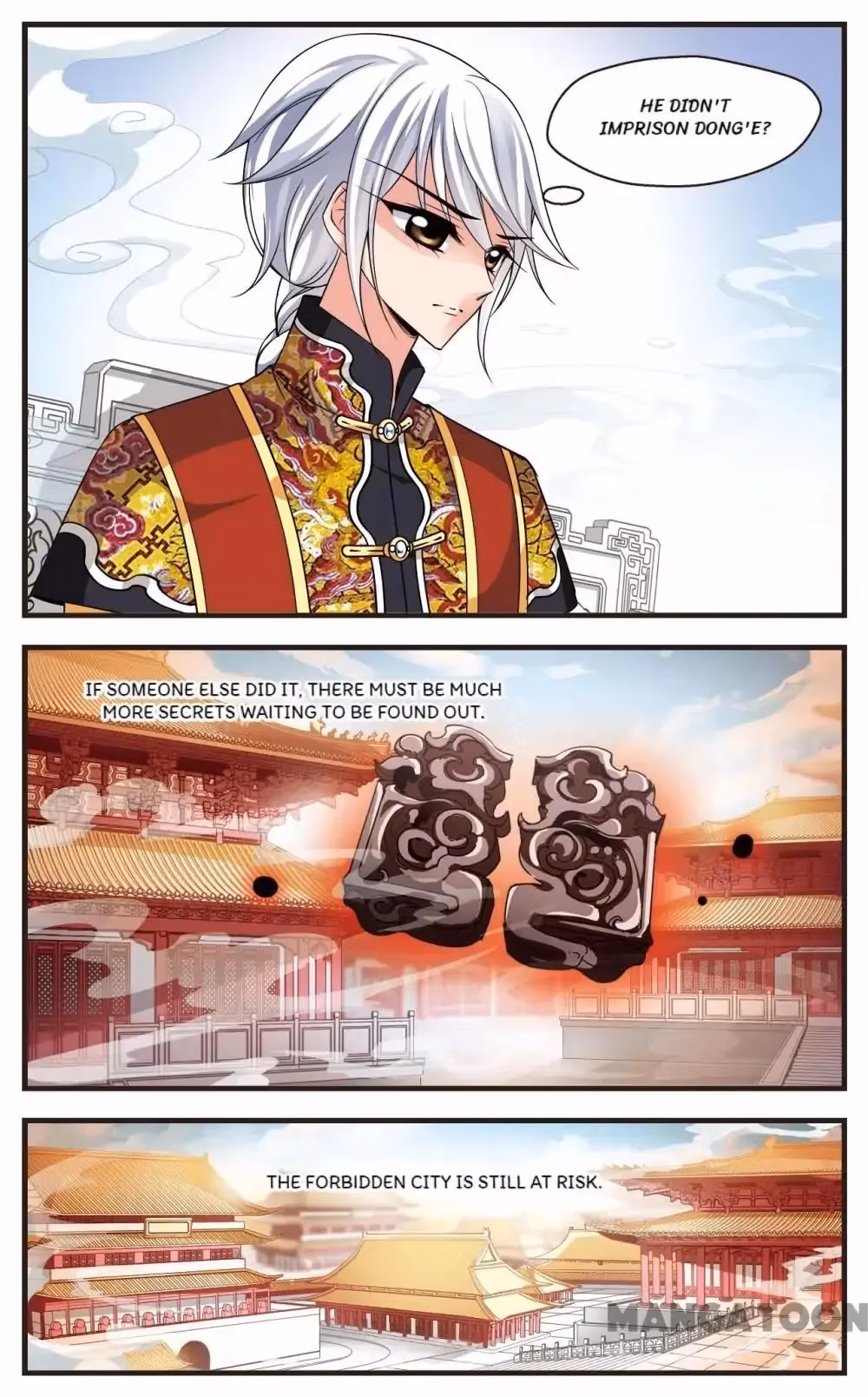 Read Royal Romance chapter 247 image 1 on Lezhin