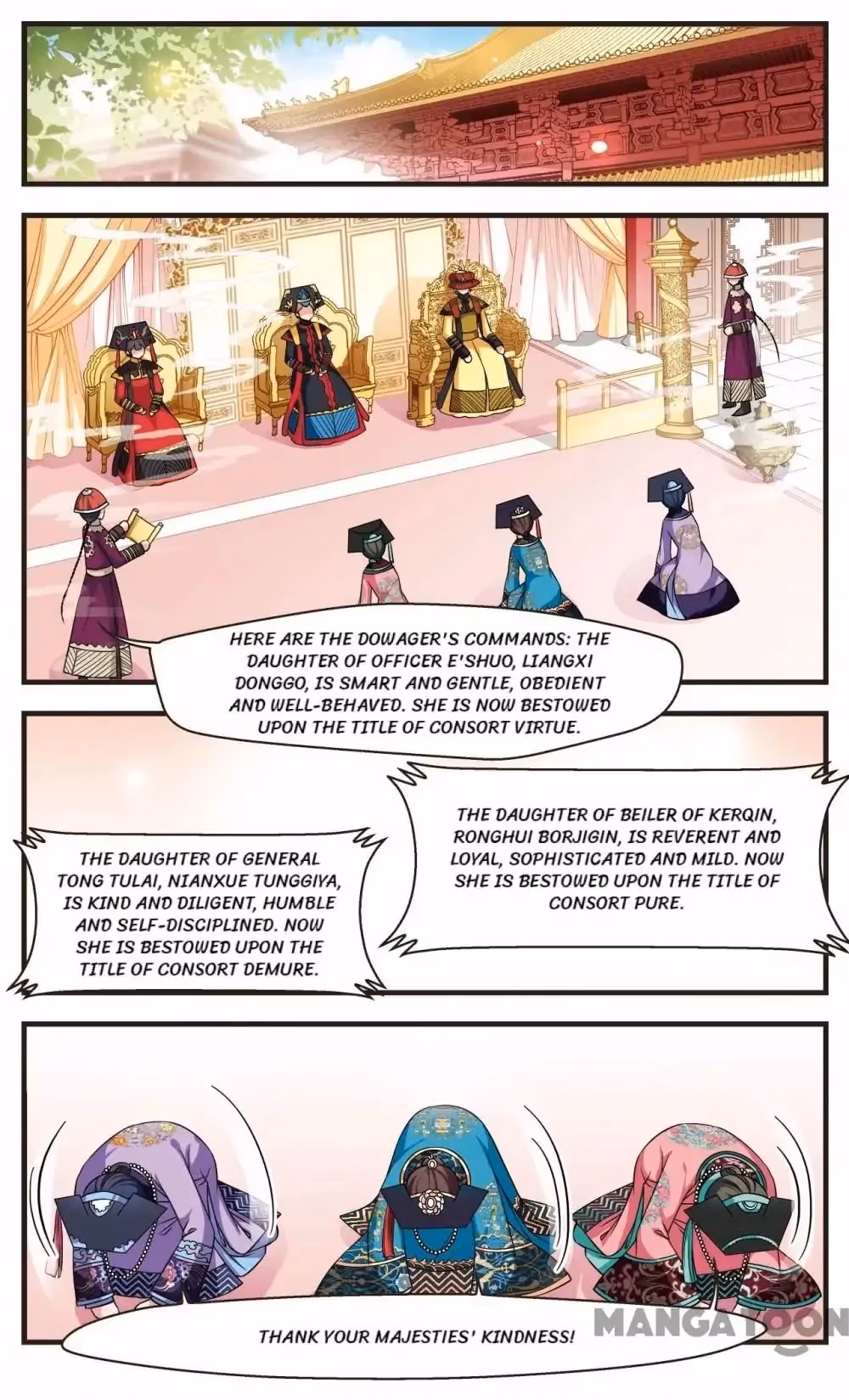 Read Royal Romance chapter 247 image 4 on Lezhin