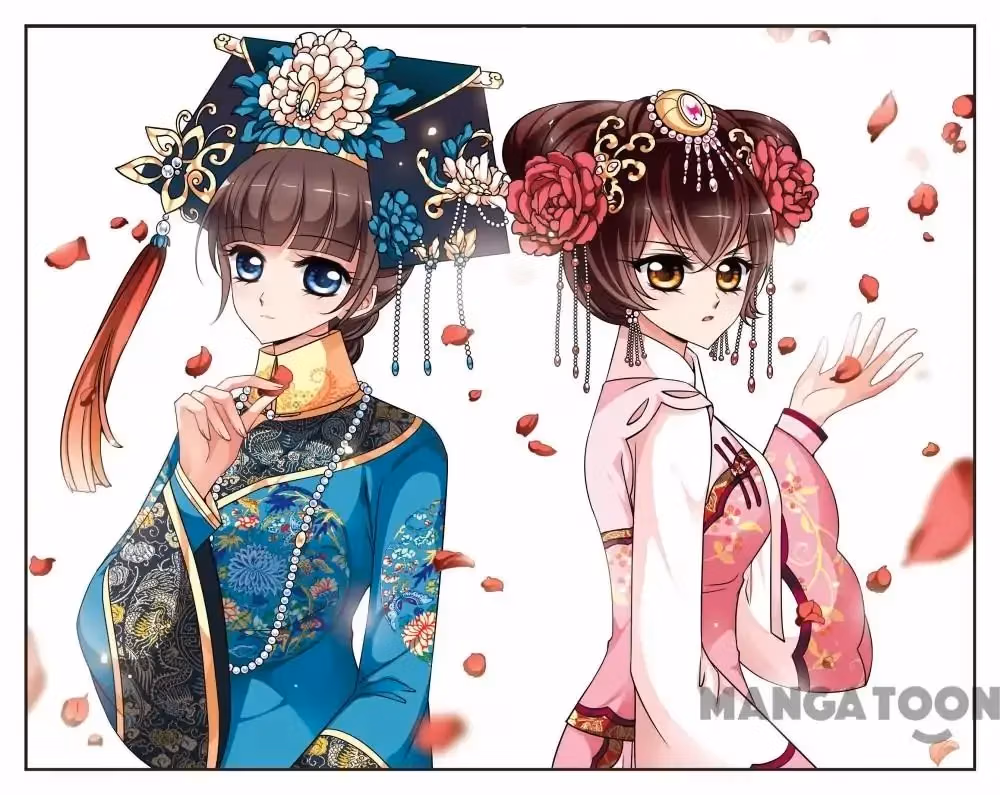 Read Royal Romance chapter 248 image 0 on Lezhin