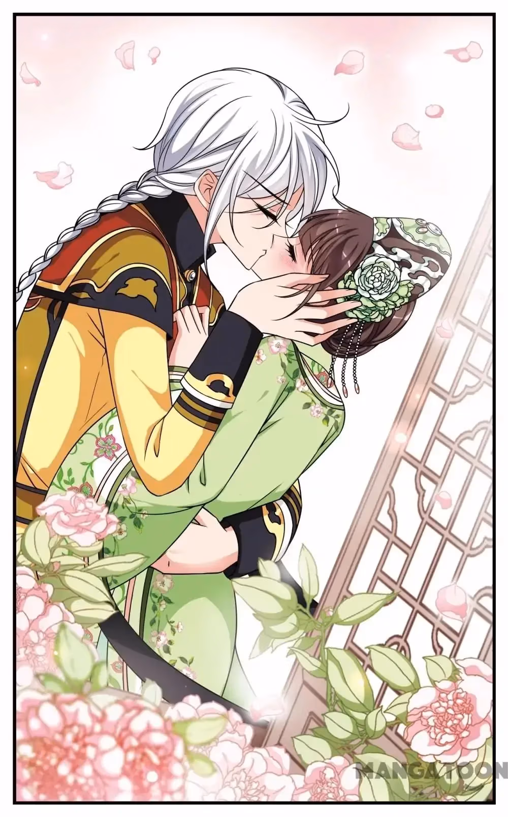 Read Royal Romance chapter 249 image 0 on Lezhin