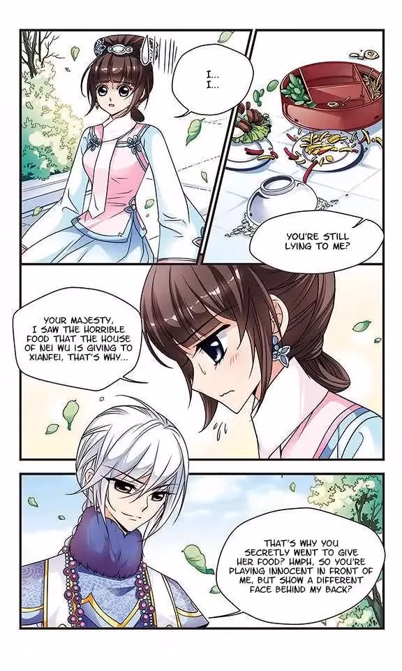 Read Royal Romance chapter 25 image 1 on Lezhin