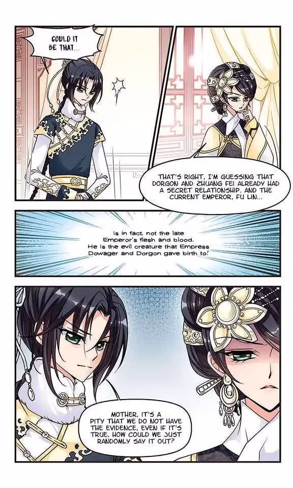 Read Royal Romance chapter 25 image 11 on Lezhin