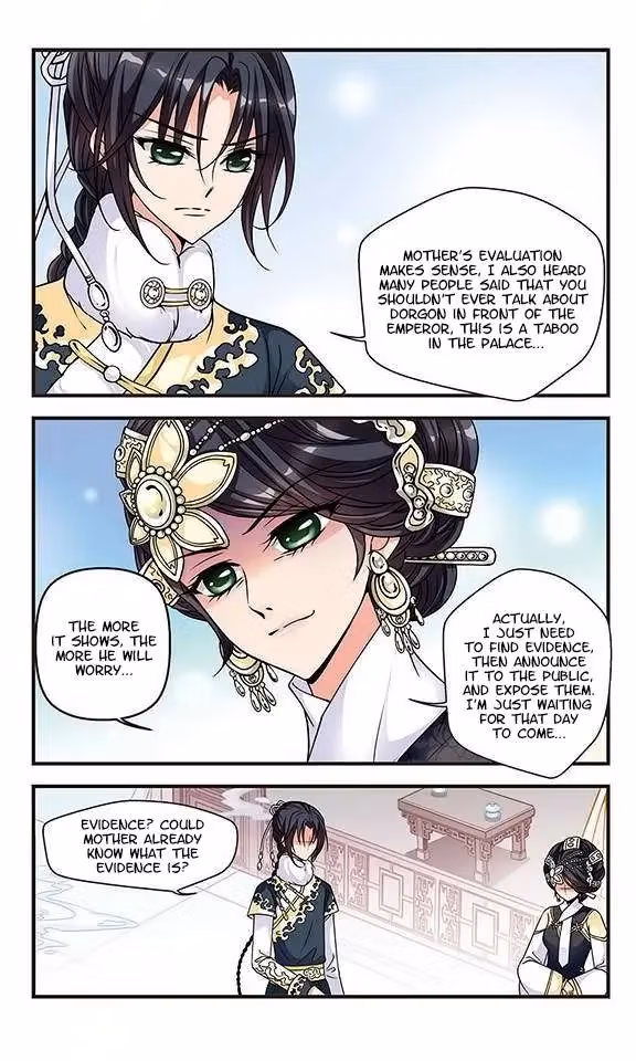 Read Royal Romance chapter 25 image 13 on Lezhin