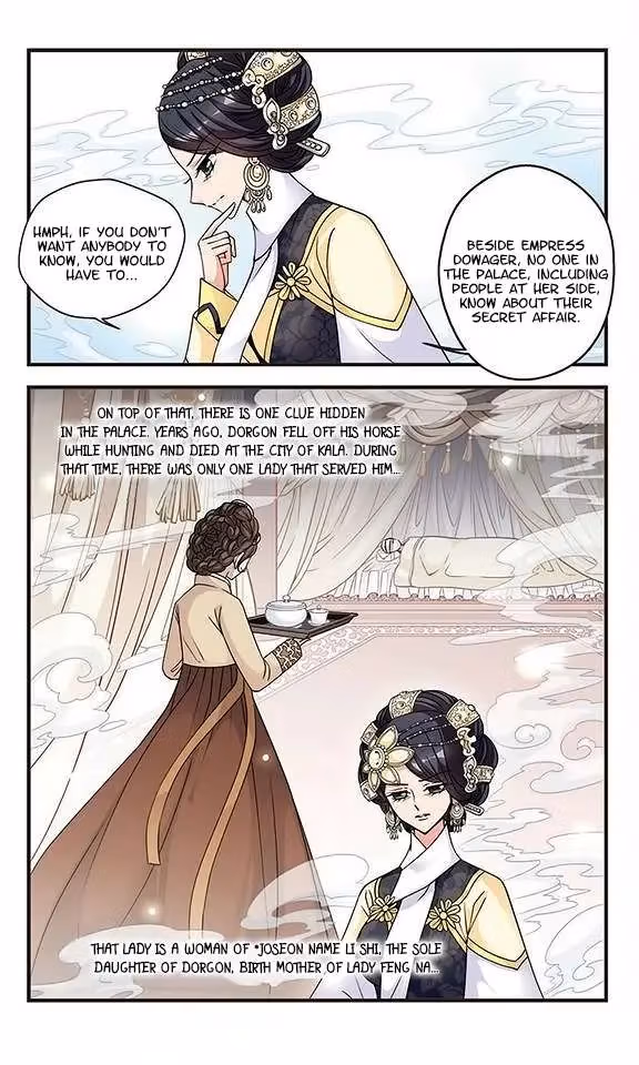 Read Royal Romance chapter 25 image 14 on Lezhin