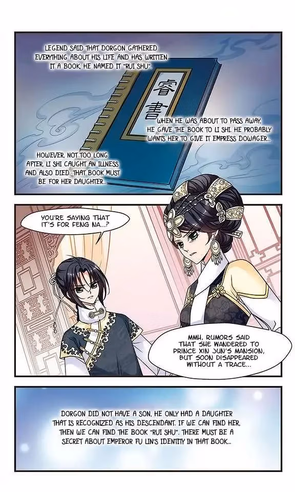 Read Royal Romance chapter 25 image 15 on Lezhin