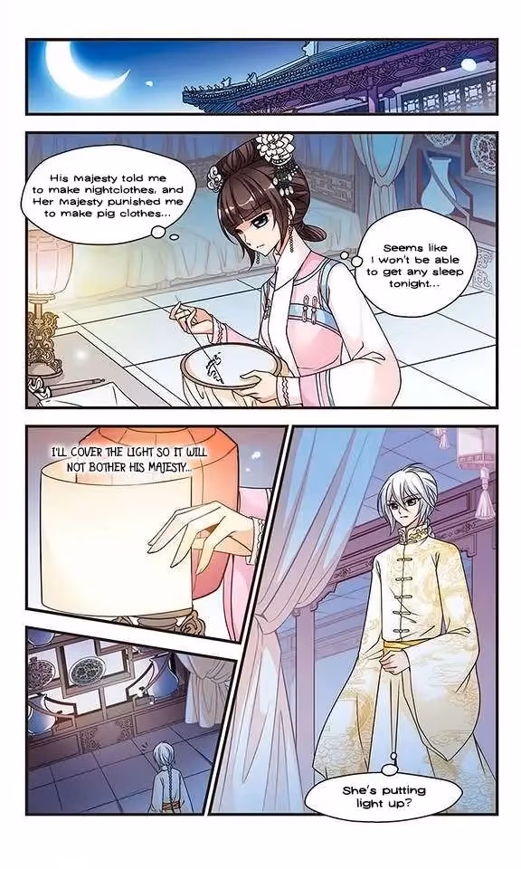 Read Royal Romance chapter 25 image 17 on Lezhin
