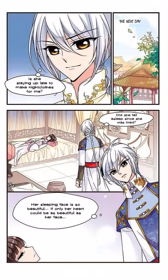 Read Royal Romance chapter 25 image 18 on Lezhin