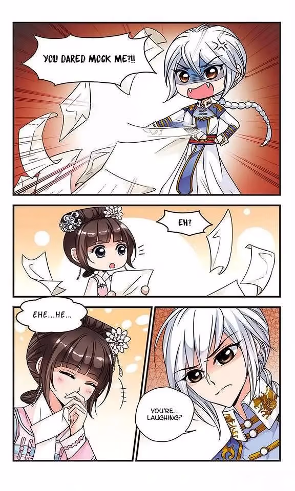 Read Royal Romance chapter 25 image 21 on Lezhin