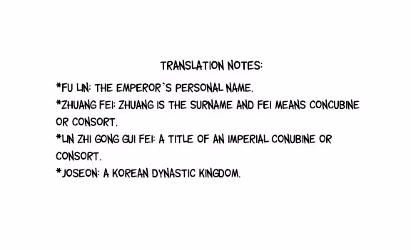 Read Royal Romance chapter 25 image 22 on Lezhin