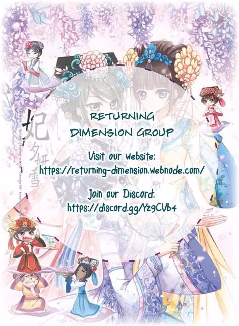 Read Royal Romance chapter 25 image 23 on Lezhin