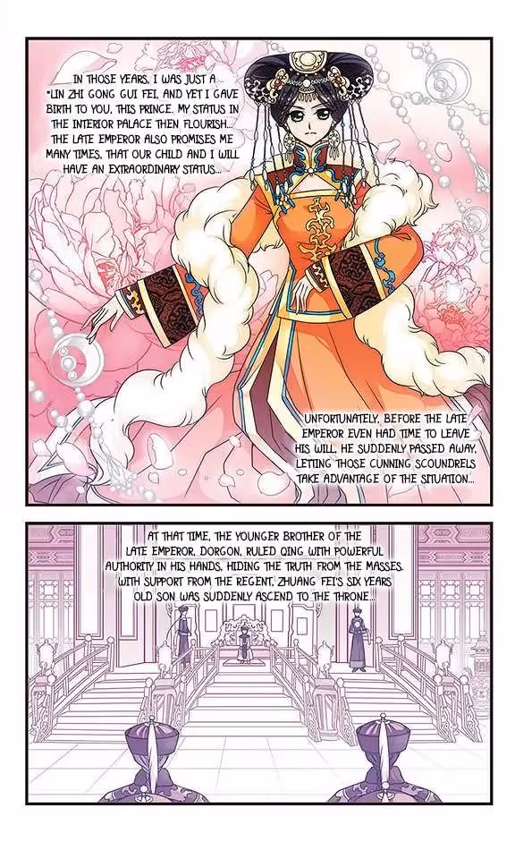 Read Royal Romance chapter 25 image 9 on Lezhin