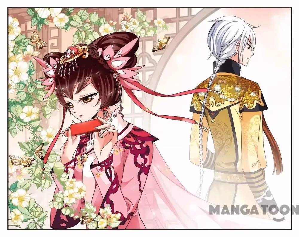 Read Royal Romance chapter 250 image 0 on Lezhin